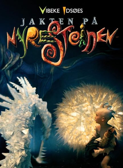 دانلود فیلم Jakten på nyresteinen