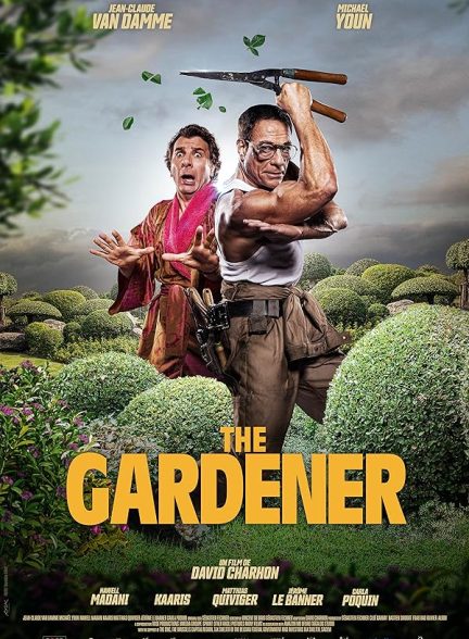 دانلود فیلم The Gardener