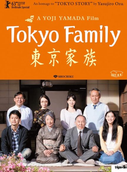 دانلود فیلم Tokyo Family