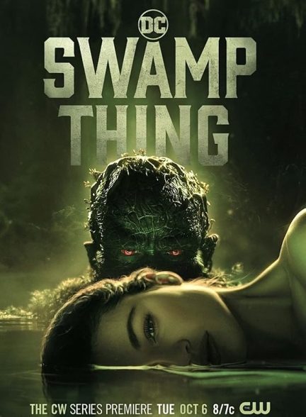 دانلود سریال  Swamp Thing