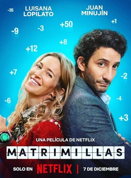 دانلود فیلم The Marriage App