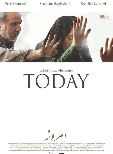 دانلود فیلم Today