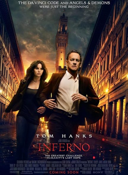 دانلود فیلم Inferno