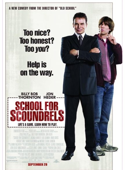 دانلود فیلم School for Scoundrels