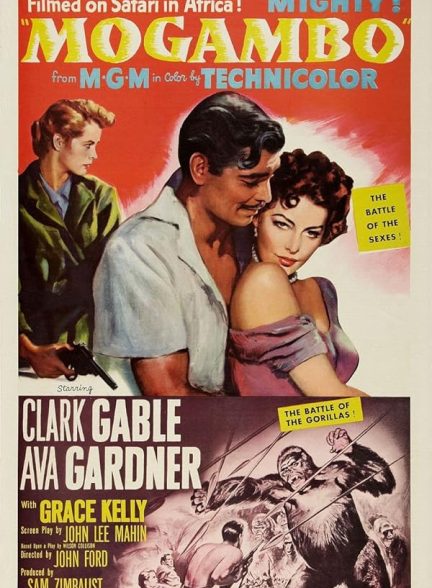 دانلود فیلم Mogambo