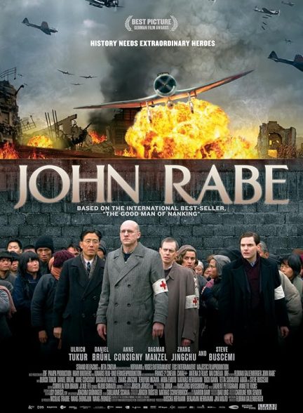 دانلود فیلم John Rabe