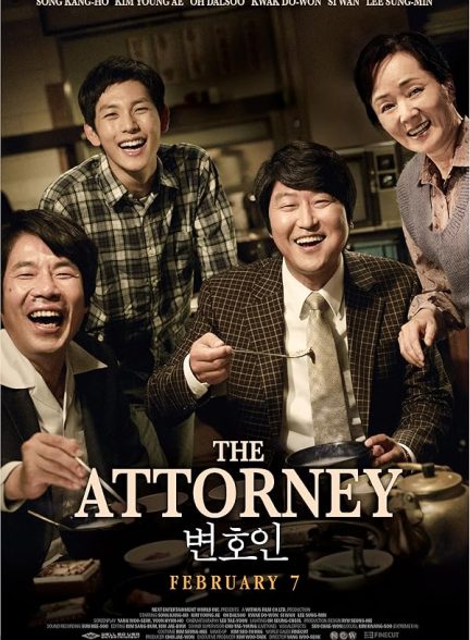 دانلود فیلم The Attorney