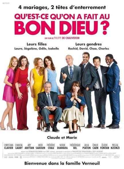 دانلود فیلم Serial Bad Weddings