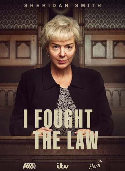 دانلود سریال  I Fought the Law