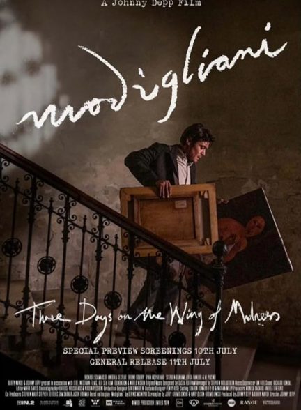 دانلود فیلم Modi: Three Days on the Wing of Madness