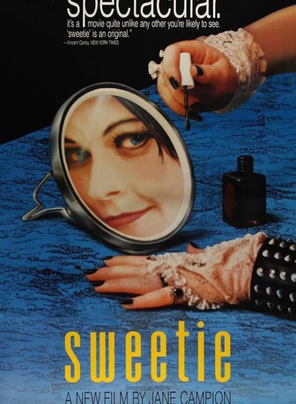 دانلود فیلم Sweetie