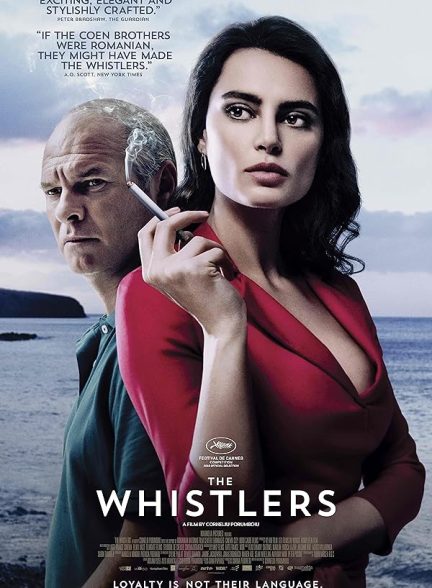دانلود فیلم The Whistlers