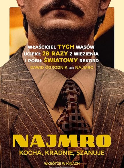 دانلود فیلم The Getaway King