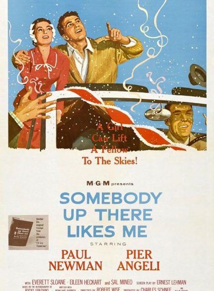 دانلود فیلم Somebody Up There Likes Me