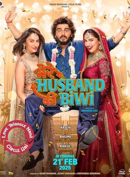 دانلود فیلم Mere Husband Ki Biwi