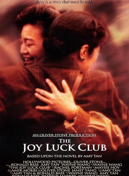 دانلود فیلم The Joy Luck Club