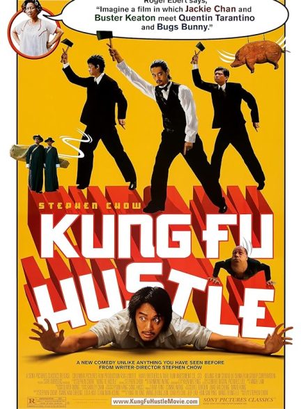 دانلود فیلم Kung Fu Hustle