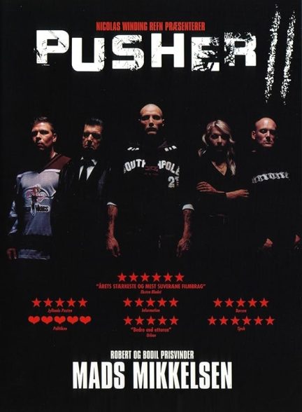 دانلود فیلم Pusher II