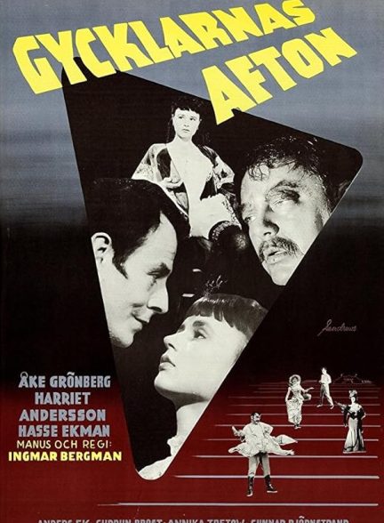 دانلود فیلم Sawdust and Tinsel