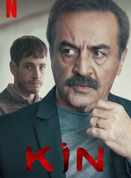 دانلود فیلم Grudge