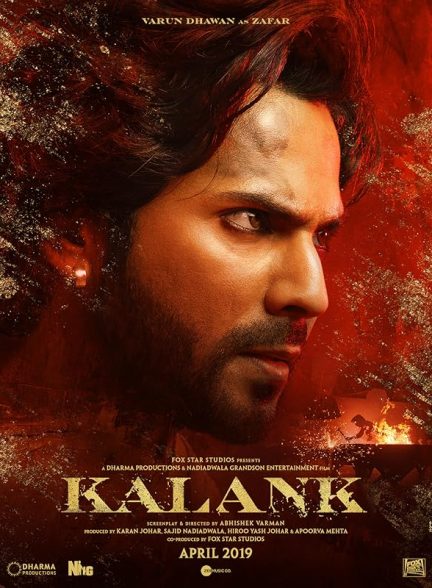 دانلود فیلم Kalank