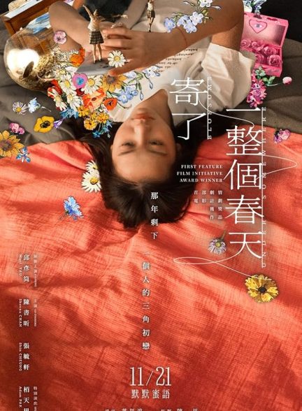 دانلود فیلم Blossoms Under Somewhere