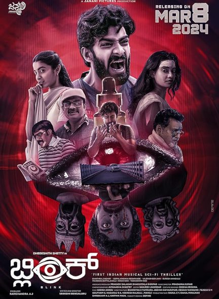 دانلود فیلم Blink