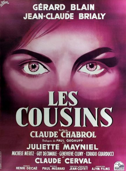 دانلود فیلم The Cousins