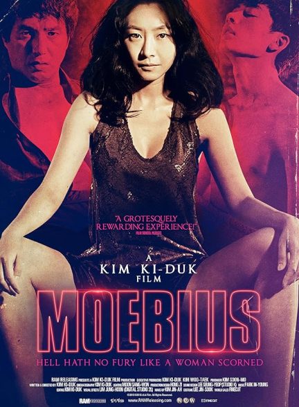 دانلود فیلم Moebius