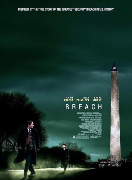 دانلود فیلم Breach