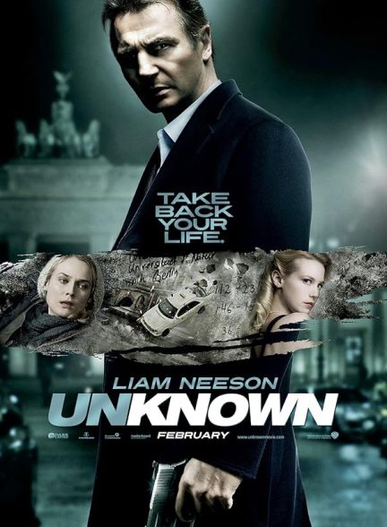 دانلود فیلم Unknown