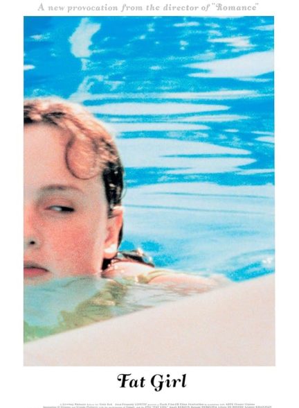 دانلود فیلم Fat Girl