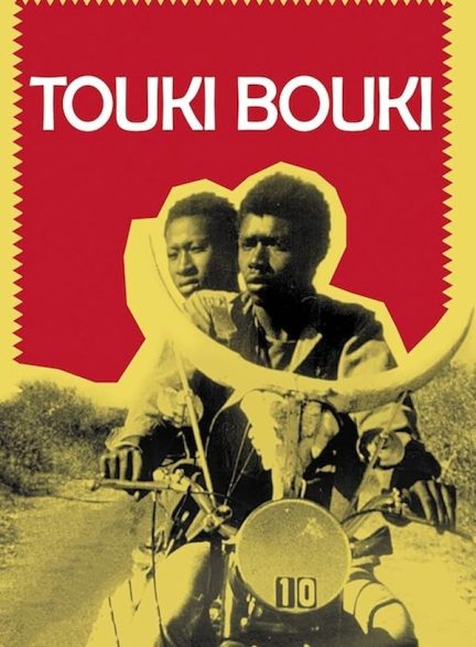 دانلود فیلم Touki Bouki