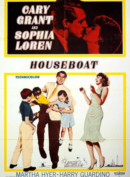 دانلود فیلم Houseboat