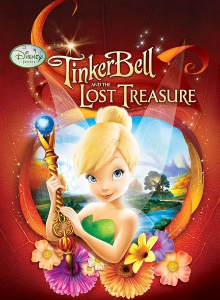 دانلود فیلم Tinker Bell and the Lost Treasure