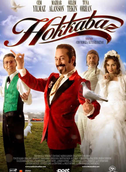دانلود فیلم The Magician