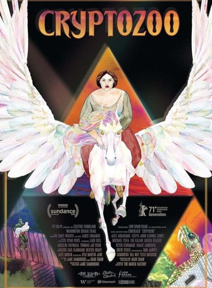 دانلود فیلم Cryptozoo