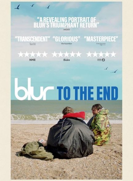 دانلود فیلم Blur: To the End