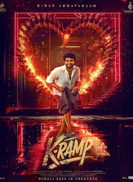 دانلود فیلم K-Ramp