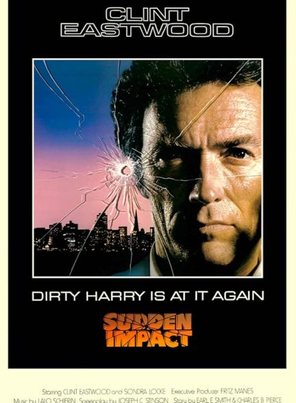 دانلود فیلم Sudden Impact