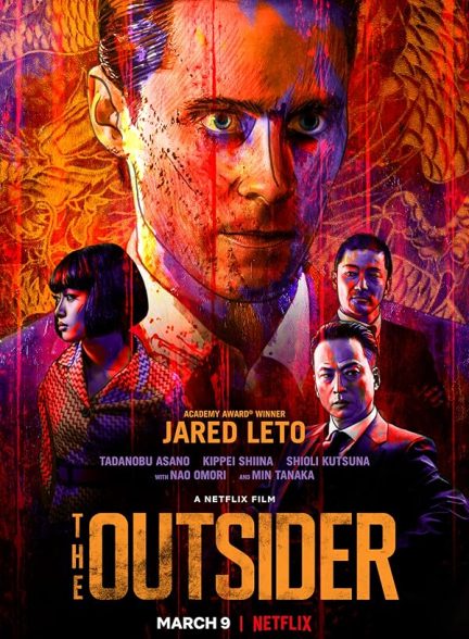 دانلود فیلم The Outsider