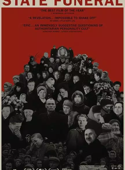 دانلود فیلم State Funeral