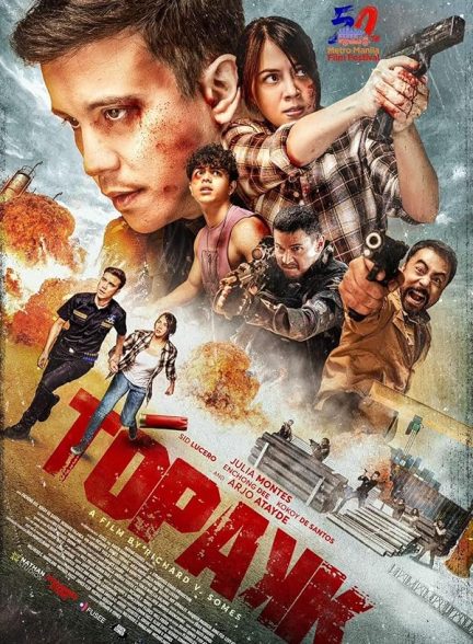 دانلود فیلم Triggered