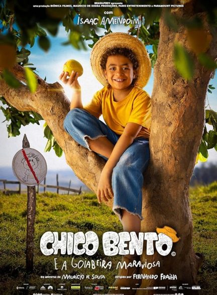 دانلود فیلم Chico Bento e a Goiabeira Maraviósa