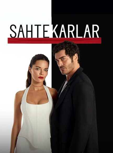 دانلود سریال کلاهبردارن با دوبله فارسی Sahtekarlar