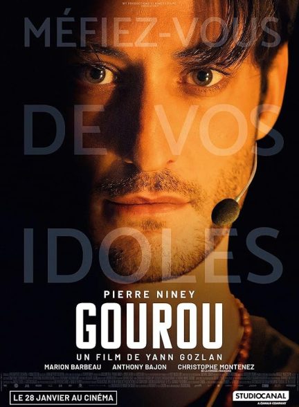 دانلود فیلم Guru 2025