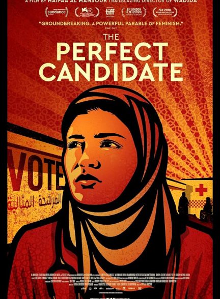 دانلود فیلم The Perfect Candidate