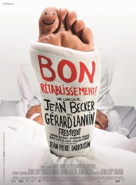 دانلود فیلم Get Well Soon