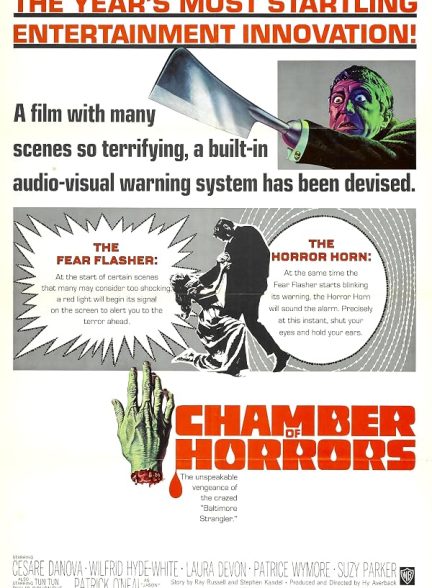 دانلود فیلم Chamber of Horrors 1966