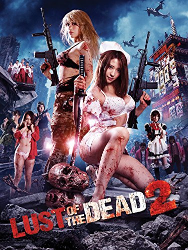دانلود فیلم Rape Zombie: Lust of the Dead 2